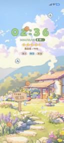 夏日田埂