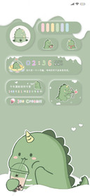 新拟态 奶茶小恐龙