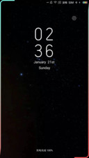 S8跑马灯