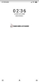 向钱看 向厚赚