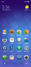MIUI V1