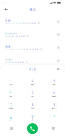 你给我的星辰大海
