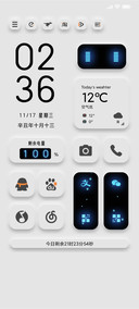 新拟态智能科技