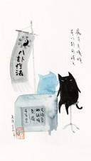 艺术家张乐陆作品 放松心境