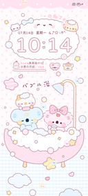 软萌多图考拉泡泡浴