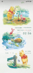 维尼的小确幸