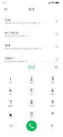 巧克力甜心