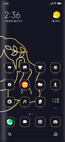 Zodiac_Sign_2
