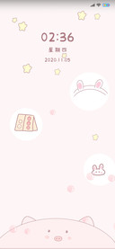 粉色猪猪头泡泡