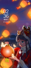 乍见之欢