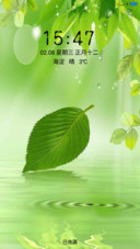 绿色