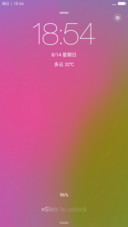 炫酷&amp;多彩（自由桌面 windows10）