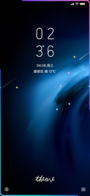 蓝星 私人定制