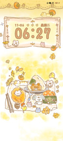 秋日野餐会