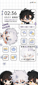 时光代理人 Q版