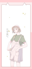 貌美如花