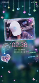 我的故事还是关于你