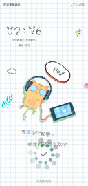小清新 酷喵