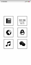 简白for Max