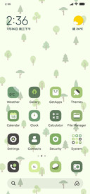 Flat Tree