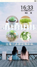 慈悲简静