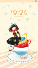 那些年追过的女孩
