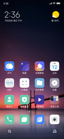 Color OS 7 Pro