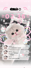 ins小猫贴纸换图