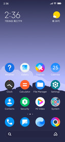 Poco purple 12X