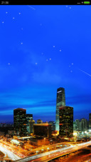 都市流星