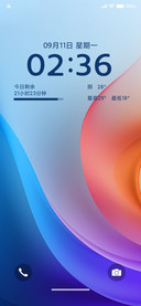 灵动流线