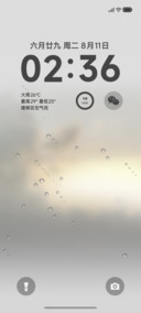 ins简约白