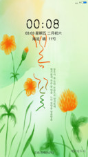 小清新