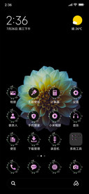 DarkFlower_3MDS