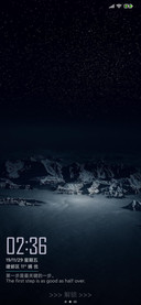 夜间模式