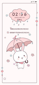 小小萌兔