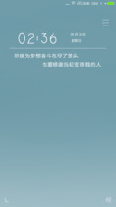 梦想之路