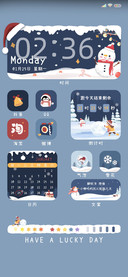 想和你一起堆雪人