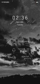 黑夜