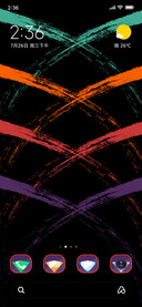 Wallbrush_DWM2