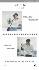 我只有你一个