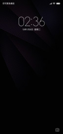 Black line