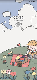 夏日野餐