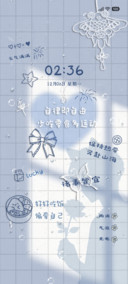 光影 励志语录