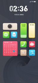简灰UI
