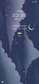 唯美云语