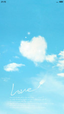 bule sky