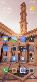 Official MIUI Theme_10