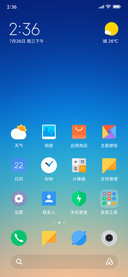 POCO F1 Lite