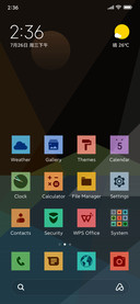 Paper UI